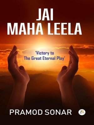 cover image of Jai Maha Leela